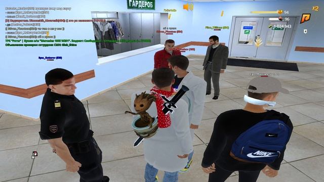субординация