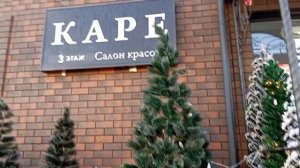 Выходной день.Ходим по магазинам.