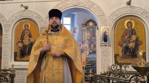 24 неделя по Пятидесятнице.
Воскресная проповедь о грехе осуждения.
Отец Константин.