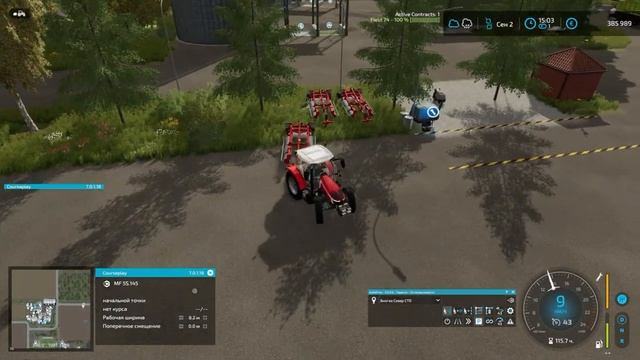 FS-22 NF-Marsch. Серия 32. Первая серия после переезда и замена в техпарке смотреть онлайн