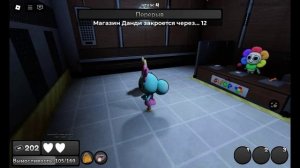 ОБНОВА В МИР ДЕНДИ!! (видео маленькое)