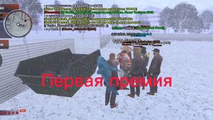 История Моего аккаунта На блек Раша Сервер Crimson #blackrussia