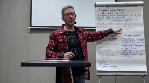 Мечтай о Божьем/ Дмитрий Иванов