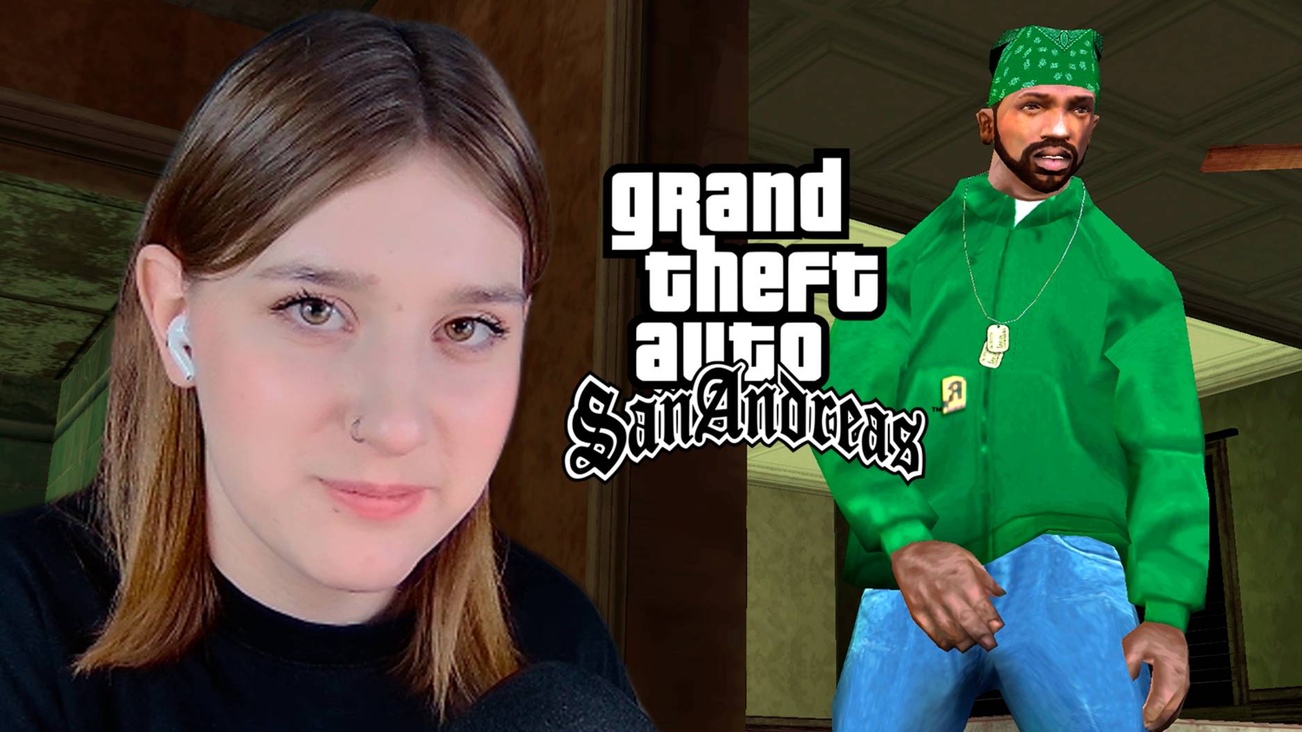 GTA: SAN ANDREAS: #2 БУДНИ ГАНГСТЕРА