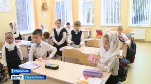 Строительство православной гимназии в Ставрополе столкнулось с проблемами