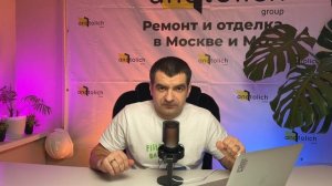 ЭТИ Плинтуса Вам НЕ Друзья. Как выбрать идеальный бюджетный плинтус?