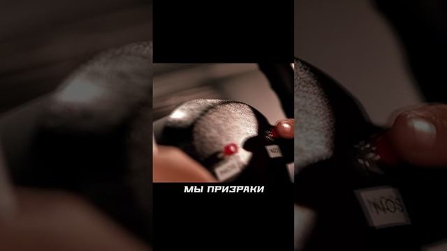её обгонял только Доминик Торетто