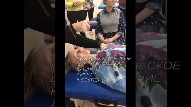 работа на палатке мозжечка