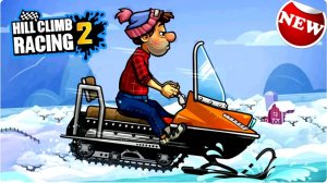 Hill Climb Racing 2 - командное соревнование | вызовы друзей Прохождение игры хилл климб рейсинг 2