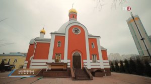 Настоящее и будущее московского района Бирюлёво Восточное / Московская неделя на ТВЦ