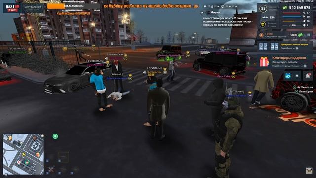 rutube.ru