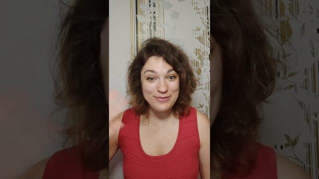Умеешь ли ты радоваться?