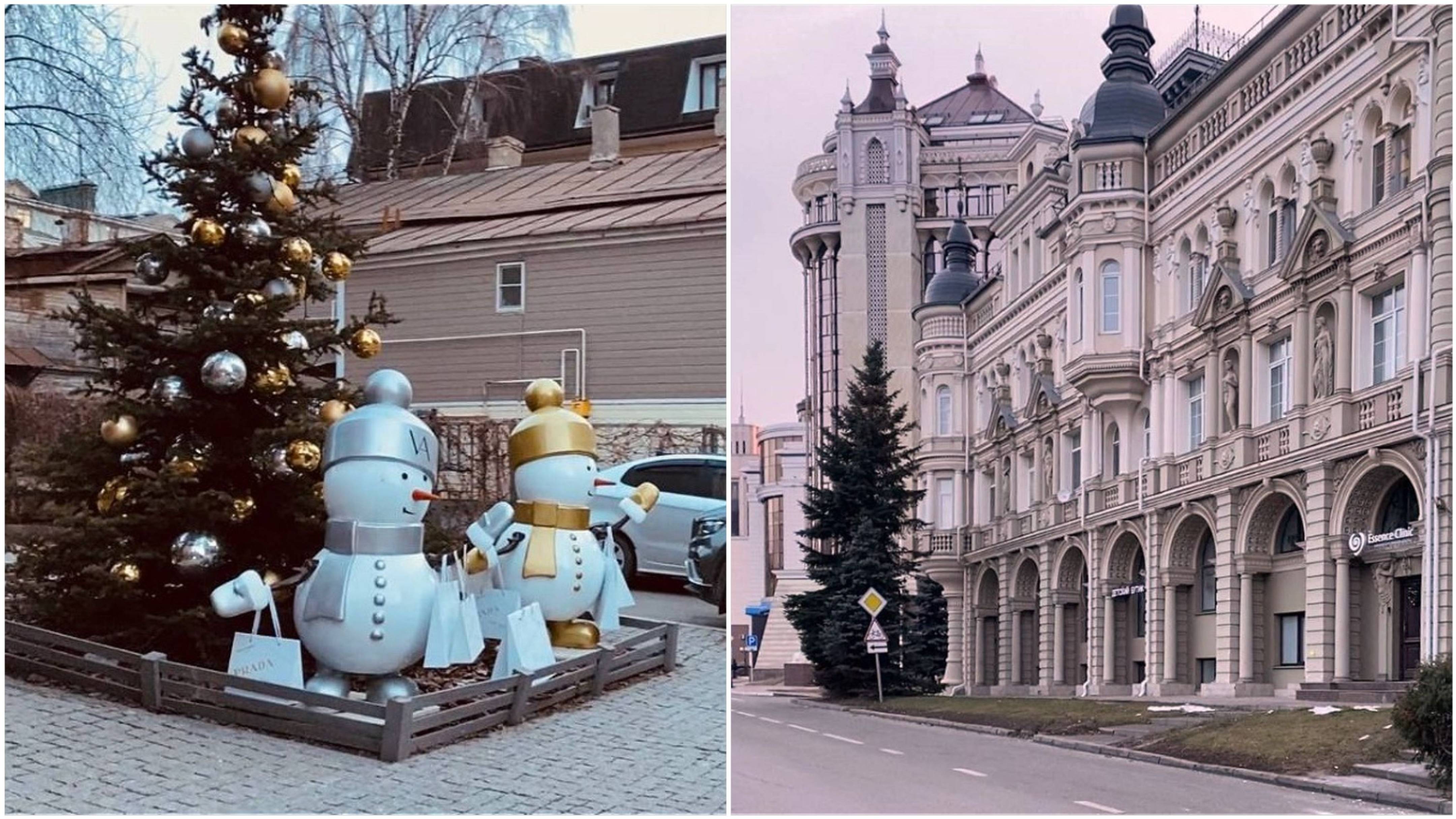 Воскресенье в Казани. 🎄⛄ Праздничная Малая Красная и книжный фестиваль в Национальной библиотеке. смотреть онлайн