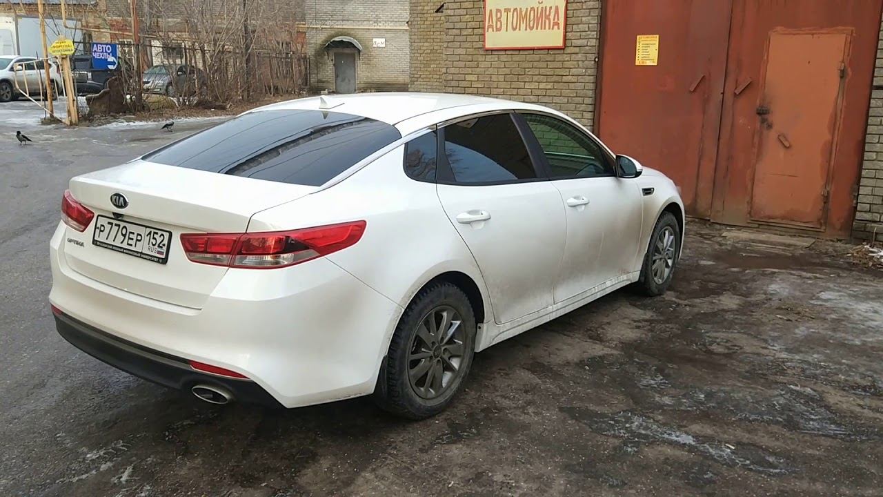 KIA OPTIMA | ТО - 2 ( Пробег 29 200 км.)