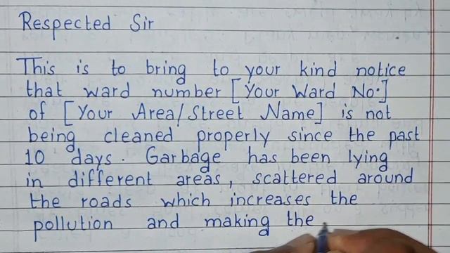 Write a letter to the Municipal Corporation regarding Cleanliness | Letter Writing