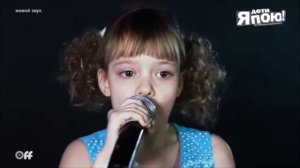 Песня «Слонёнок»