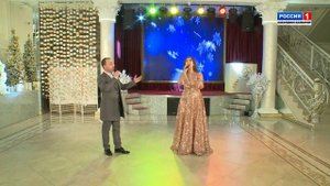 Кайсын Холамханов и Халимат Гергокаева - День любви