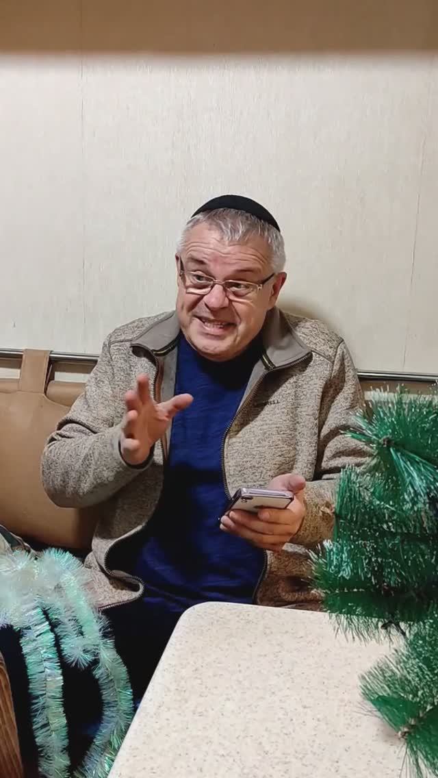 ЛЮБЕЗНОСТЬ