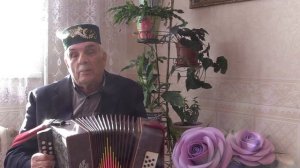 Син онытма- Расих Ханнанов