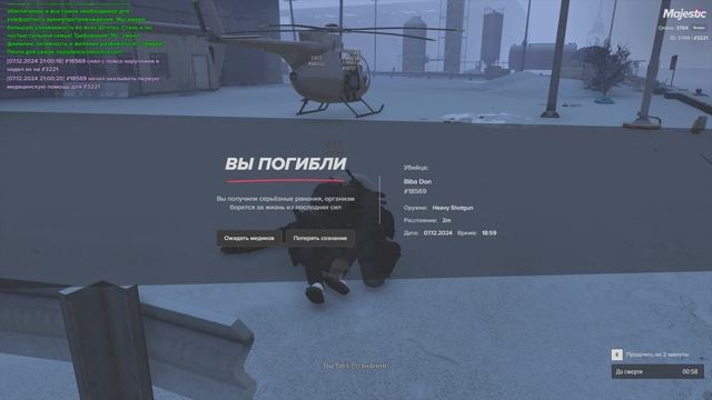 ужас какойяяя
