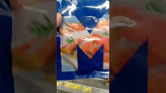 На обзор форель радужная слабосолённая к пиву а я к квасу из магазина магнит