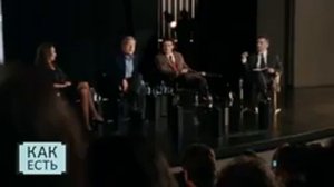 Правда о Казахстане