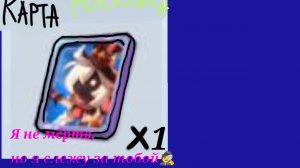 Играю в SuperSus за роль Фокусника🤹♂️🎁