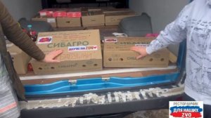 К нам приехали патриоты из Старого Оскола💪🇷🇺 группа "Зов сердца!"