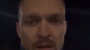 Александр Усик "сбежал" с Украины