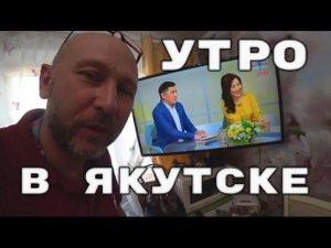 Невыгружаемый груз внутри будки.