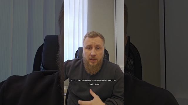 Боль в плече при жиме лёжа смотреть онлайн