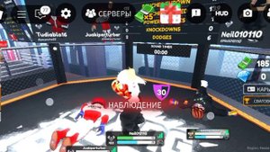 Играю в роблоксе бокс бета