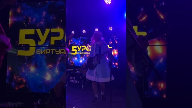 Танец Снегурочки
