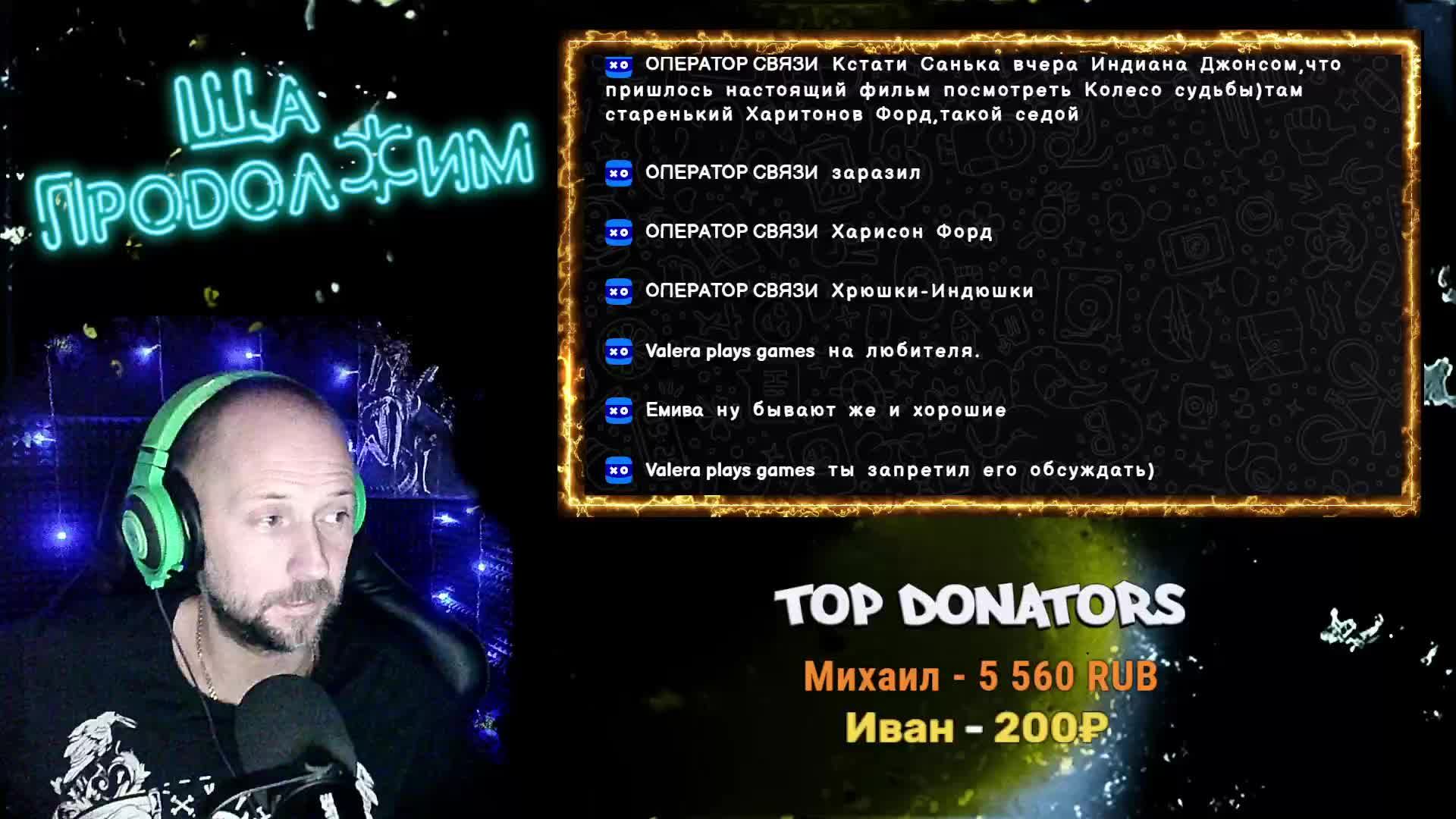 Jones and the great circle трейнер. Jones and the great circle трейнер. Jones and the great circle трейнер. Jones and the great circle трейнер. Jones and the great circle трейнер.