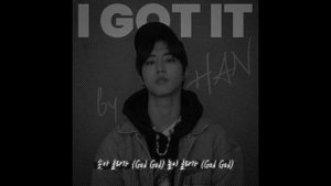 Stray Kids (HAN) - I GOT IT (CLEAN INSTRUMENTAL)