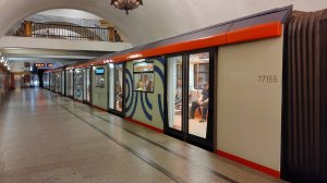 Поездка по Кольцевой линии на составе 81-776 "Москва 2020" (03.06.2023) №76270