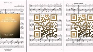 Только раз (муз.Б.Фомина, сл.П.Германа) Ноты для вокала и гитары
