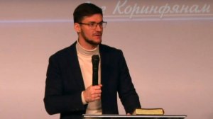 А. Шумков - " Не забывайте благодарить ! "