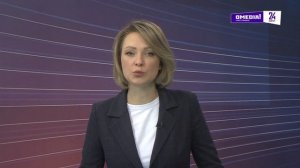 Новости. Главное. 07.12.2024. Новогодний разлет