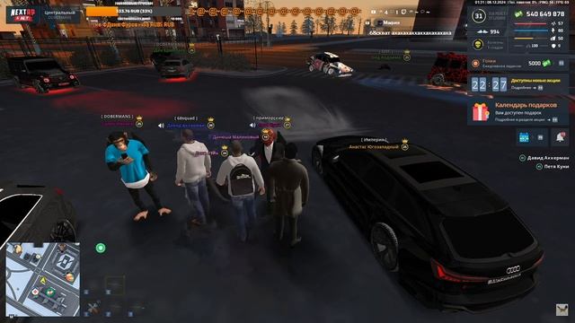 rutube.ru