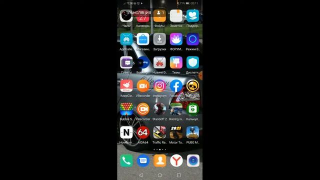коплю на нож в Стандофф 2 смотреть онлайн
