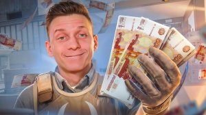 Челлендж на 20 000 Рублей в CS2  PUBG