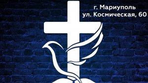 Воскресное Богослужение 08.12.24