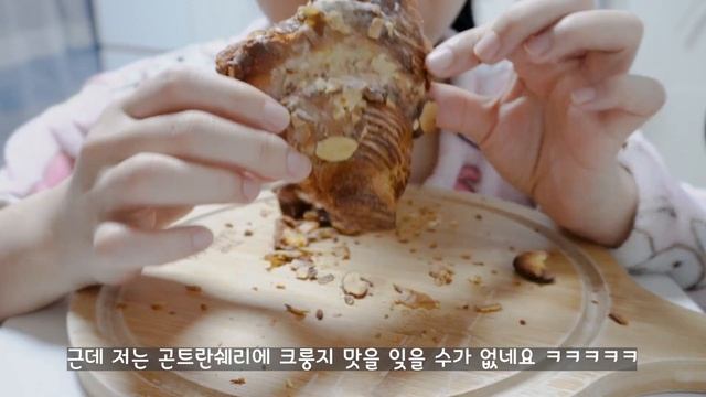 디저트먹방) 키리쉬 케이크 원래 이런 맛인가요..? 도넛, 케이크, 휘낭시에, 쿠키, 크림빵 먹방