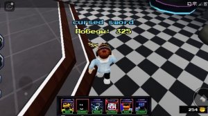 играем только Бони в фнаф тд