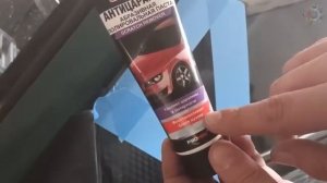 Полезные хитрости, которые пригодятся всем водителям!.