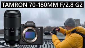 Снимаем на Tamron 70-180mm f/2.8 Di III VC VXD G2 + Sony A7 IV #sony #tamron #фотография