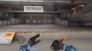 Моя настройска Standoff 2😍