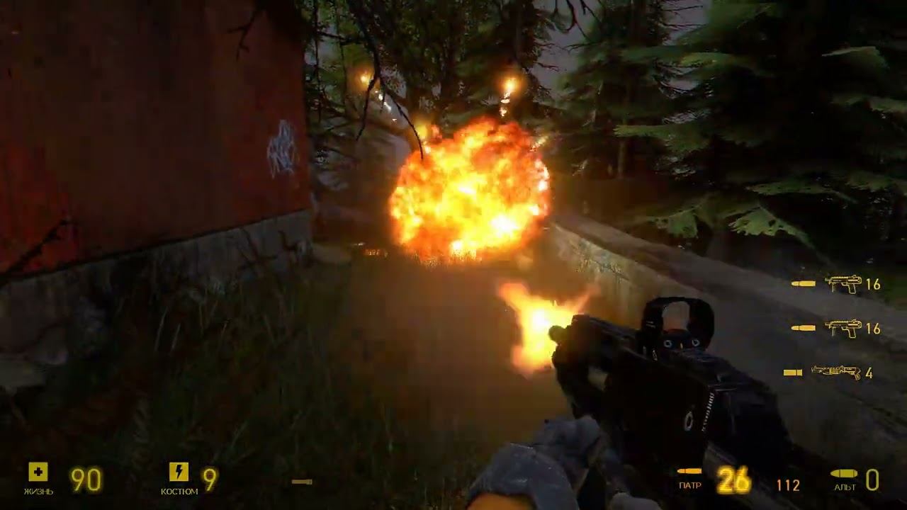 Half Life 2 - Прохождение часть 15