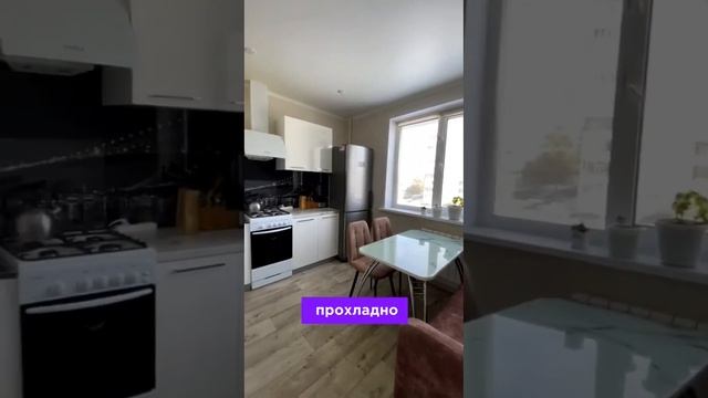 В продаже 1 комн. кв., г. Оренбург, ул. С.Лазо, д. 13/1. Агентство недвижимости Мировой Фаворит